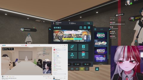 방송화면 썸네일