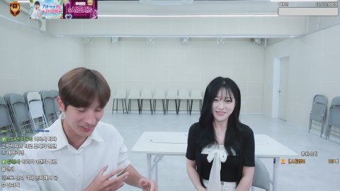방송화면 썸네일