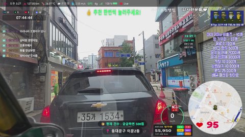 방송화면 썸네일