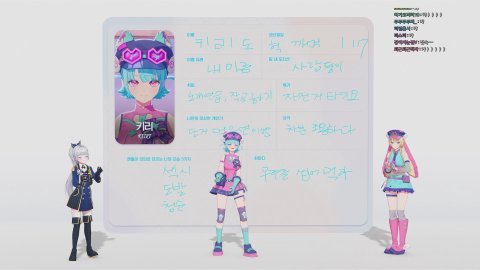 방송화면 썸네일