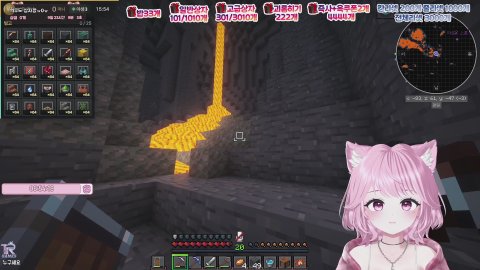 [뉴걸ㅣ겜태룡] 옥빙서버 오픈런 벌칙핀볼! 🩷 비키니방셀 33 / 101개(3연차) 301개7연차)ㅣ즐찾 이벤트 🩷