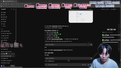 [옥빙서버] 오픈런 안녕하세요 어제 저녁 8시에 일어난 사람입니다