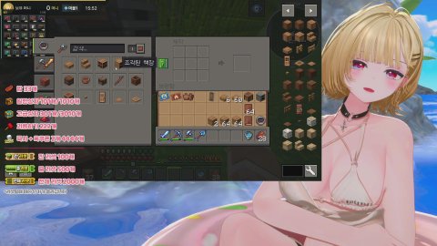 [뉴걸][옥빙서버] 100개 주실분 모십니다.❤️127개 비키니 방셀 "40%"❤️