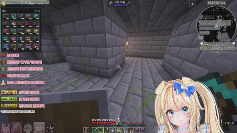 [모꼬모꼬] 처니랜드 전까지 옥빙서버 즐기기 [ !룰렛 , !노방종 ]