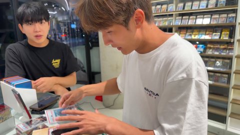 방송화면 썸네일