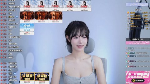 방송화면 썸네일