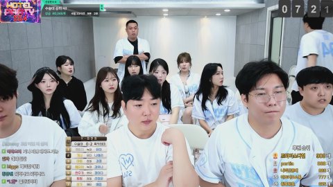 방송화면 썸네일