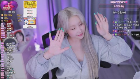 방송화면 썸네일