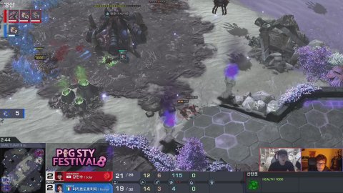 🔥LIVE🔥SC2 PiG Sty Festival 8.0 l 세랄/조성주/강민수/레이너 출전 플레이오프 l 스타2 토너먼트 중계
