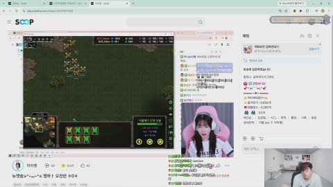 방송화면 썸네일