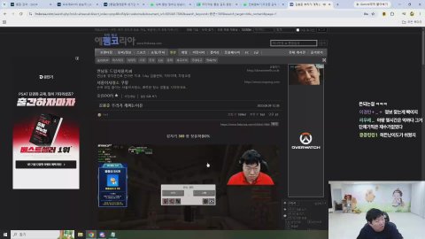 방송화면 썸네일
