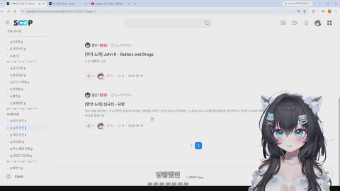 방송화면 썸네일
