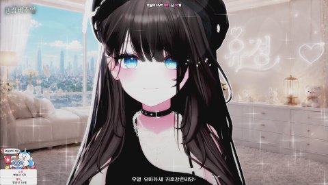 방송화면 썸네일
