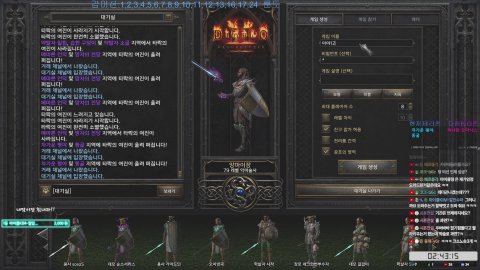 방송화면 썸네일