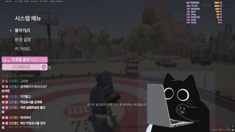 [찐신입] 롯데리아!