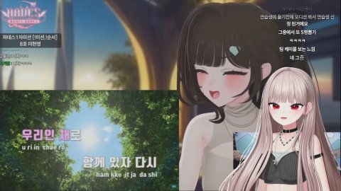 방송화면 썸네일