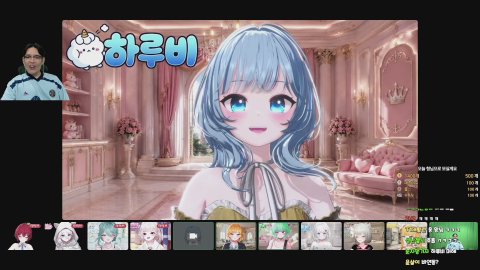 방송화면 썸네일