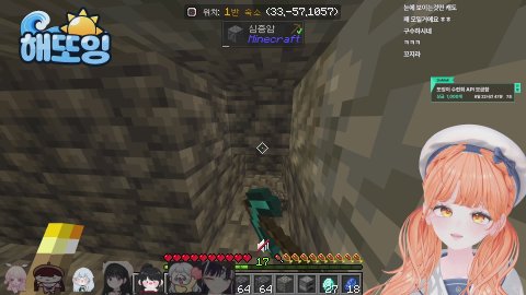 [조까치 수련회2] 마린이 입니다 많이 도와주세효! 또잉입니다! [각력반, Hz] (맞즐쪽지)
