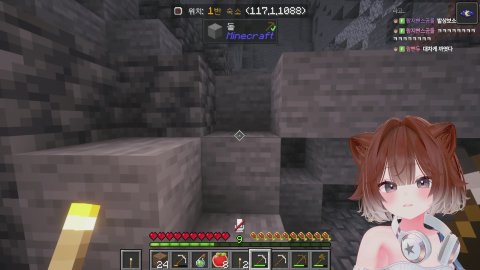 [비바부] 대망의 조까치 수련회 2 결전의 날
