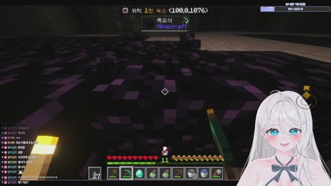 [뉴걸 49일차] 조까치 수련회2!!!❤️ [33/154/330]