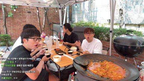 방송화면 썸네일