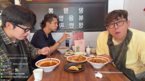 방송화면 썸네일