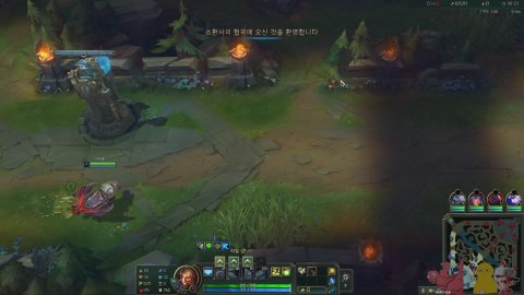 방송화면 썸네일