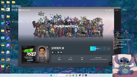방송화면 썸네일