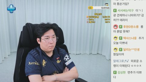 방송화면 썸네일
