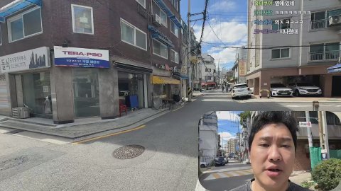 방송화면 썸네일