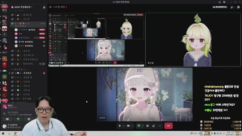 방송화면 썸네일