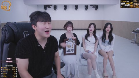 방송화면 썸네일