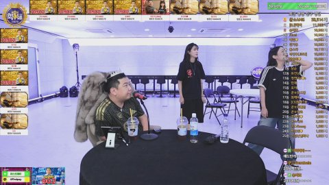 방송화면 썸네일