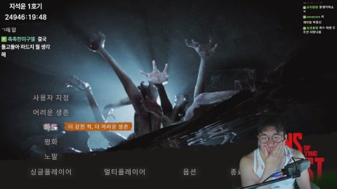 방송화면 썸네일