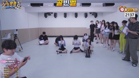 방송화면 썸네일