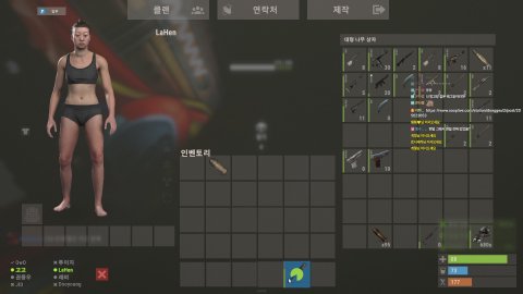 방송화면 썸네일