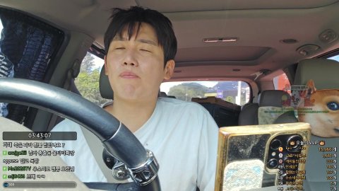 방송화면 썸네일