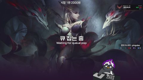 방송화면 썸네일