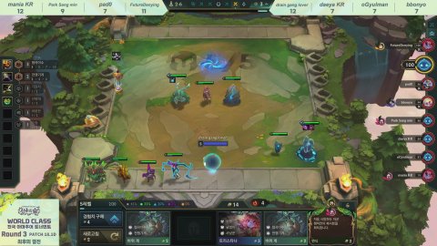 TFT 신비의 숲 월드클래스 전국 아마추어 토너먼트 결승전