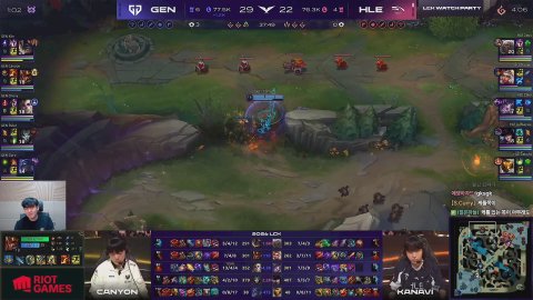 방송화면 썸네일