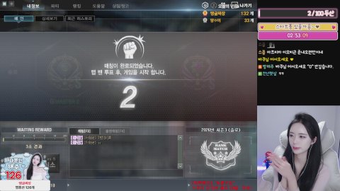 방송화면 썸네일