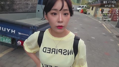 방송화면 썸네일