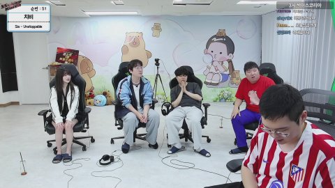 방송화면 썸네일