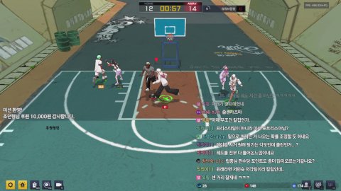 방송화면 썸네일