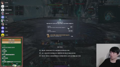 방송화면 썸네일