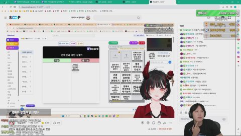방송화면 썸네일