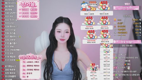 방송화면 썸네일