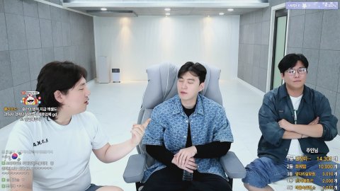 방송화면 썸네일