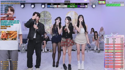 방송화면 썸네일