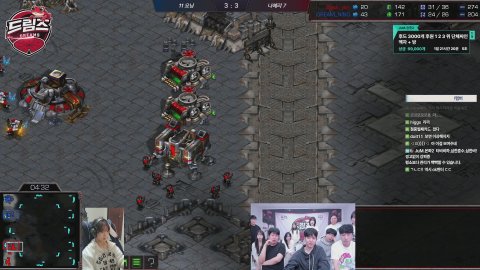 방송화면 썸네일
